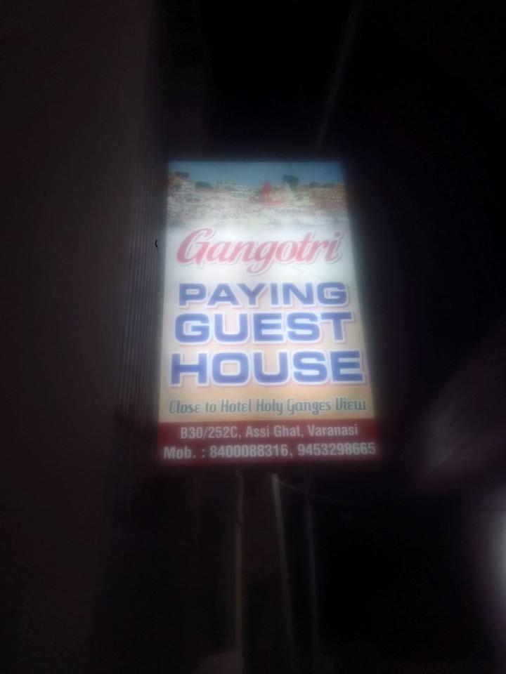 Gangotri Paying Guest House Varanasi Eksteriør bilde